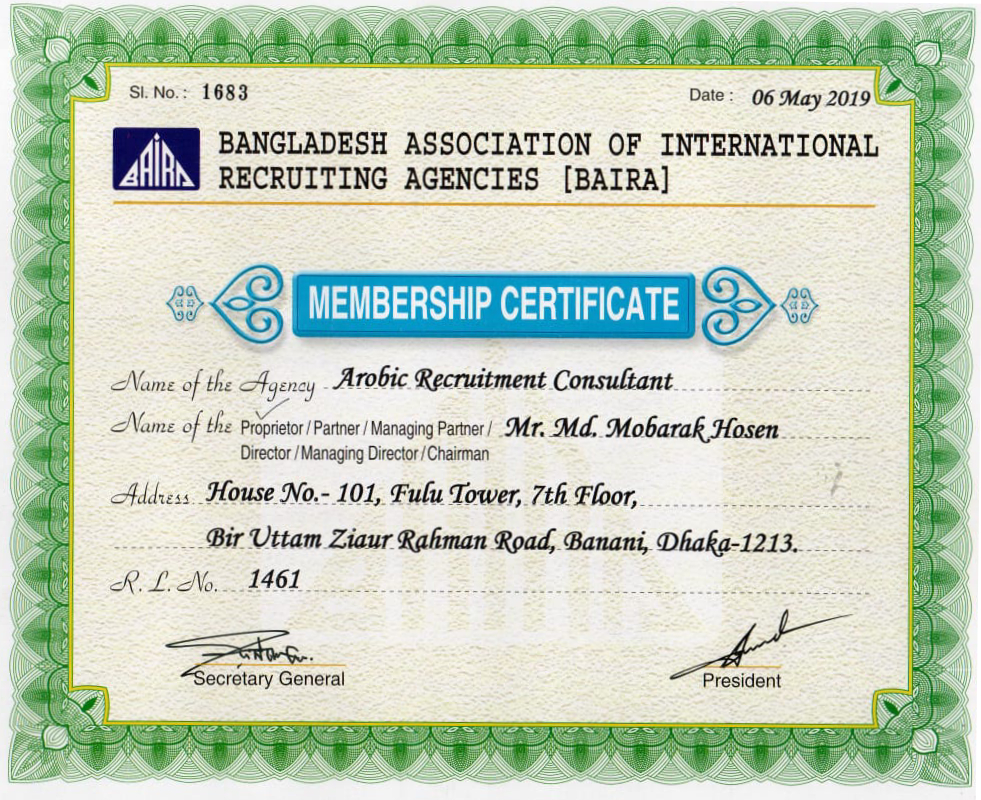 Membership Certificate